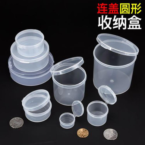 如何解決PP注塑表面縮水收縮的問題？