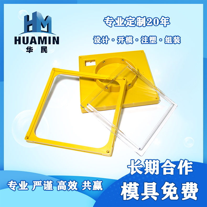 塑料的流動(dòng)性也因各成型因素而變，主要影響的因素哪幾點(diǎn)？