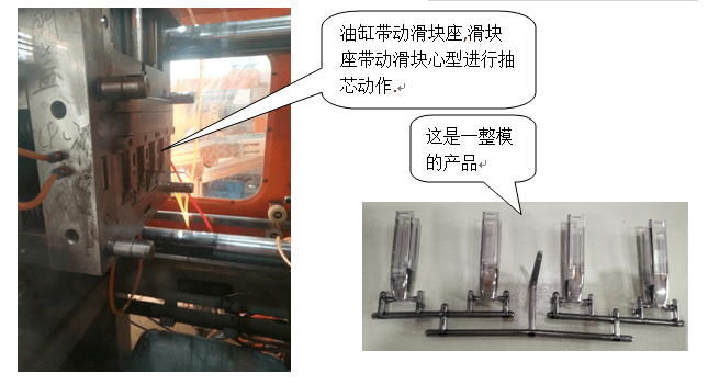 注塑中高溫模具對產(chǎn)品的優(yōu)點有哪些？