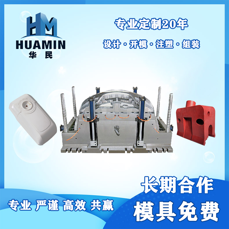 塑料鑒別方法有哪些？