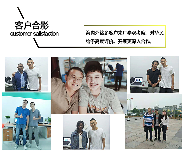 塑料制品表面怎么處理？
