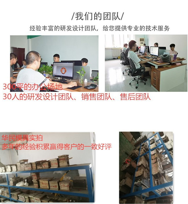 注塑塑料加工生產(chǎn)時(shí)會(huì)有毒嗎？